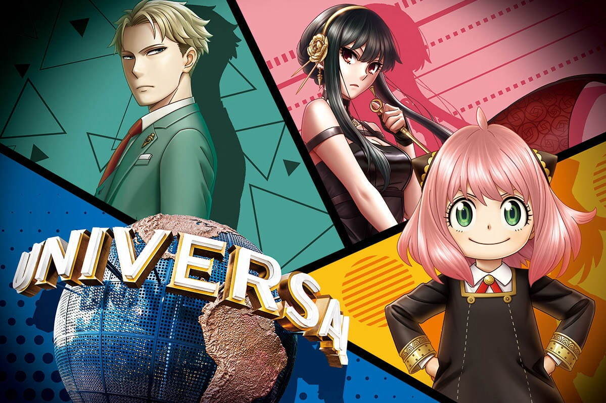 豊富な商品から USJに「SPY×FAMILY」初登場、謎解きラリー形式のライブ その他