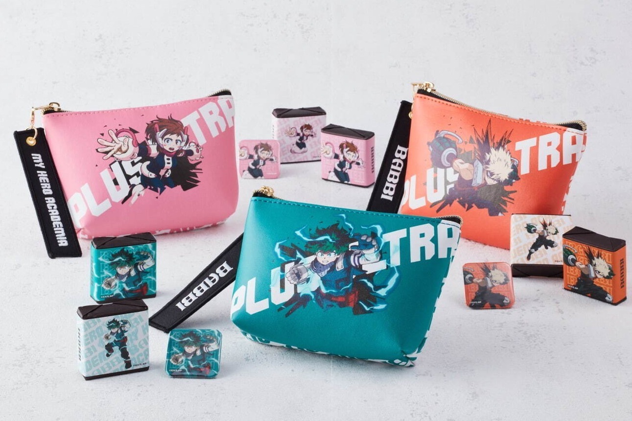 『僕のヒーローアカデミア』