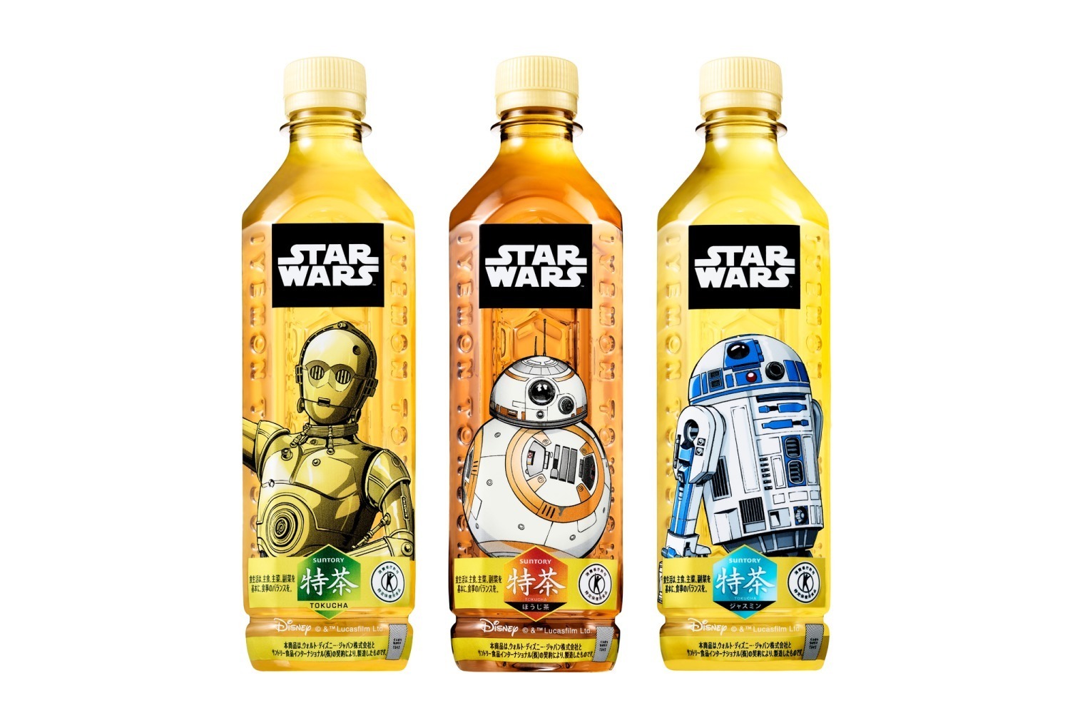 「特茶」が「スター・ウォーズ」