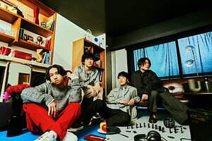 新音楽フェス「エイト ボール フェスティバル 2023」岡山で、VaundyやSaucy Dog｜写真2