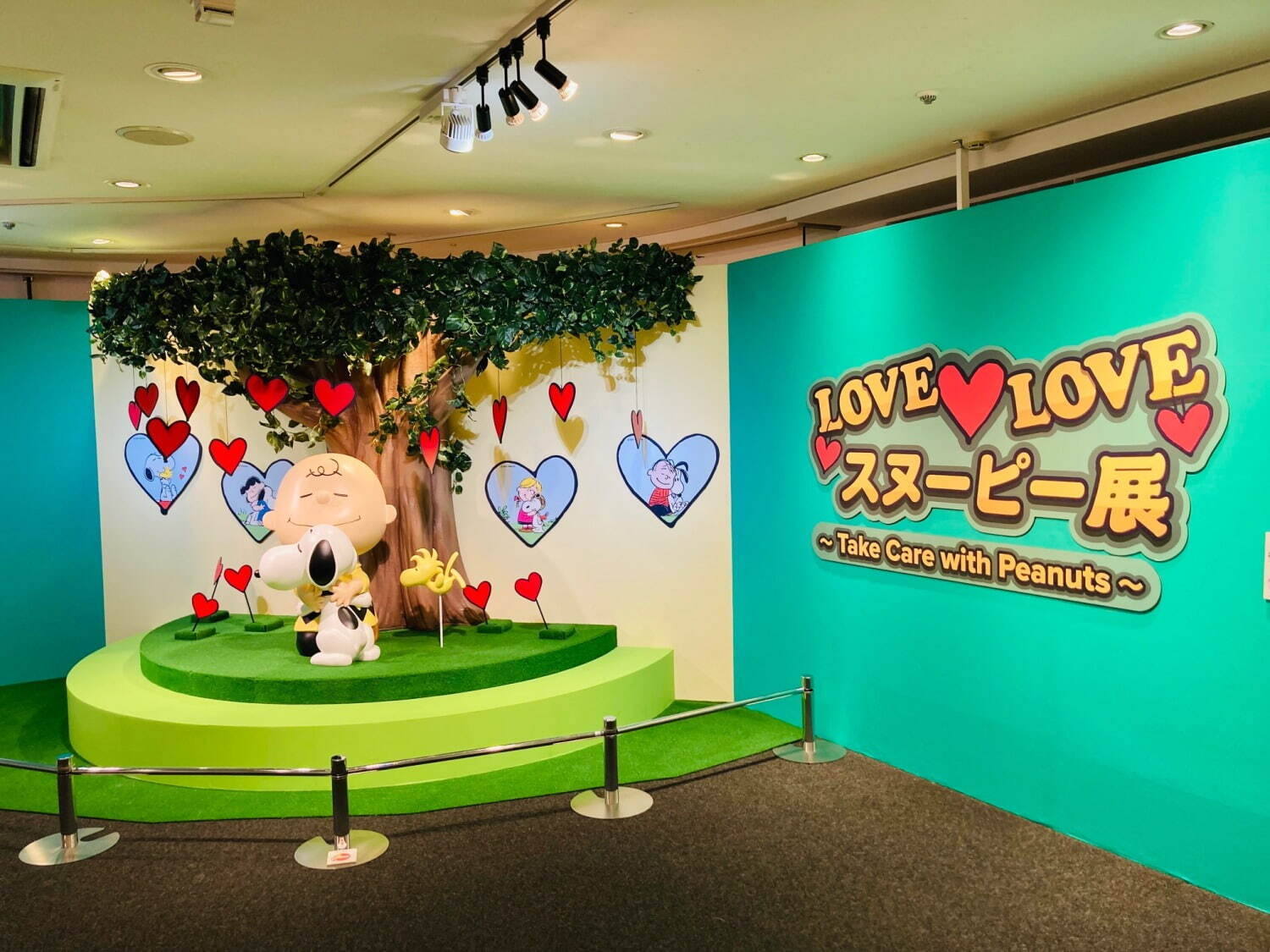 「LOVE LOVE スヌーピー展」角川武蔵野ミュージアムで、”愛”テーマの作品展示＆限定グッズ｜写真2