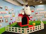 「LOVE LOVE スヌーピー展」角川武蔵野ミュージアムで、”愛”テーマの作品展示＆限定グッズ｜写真4