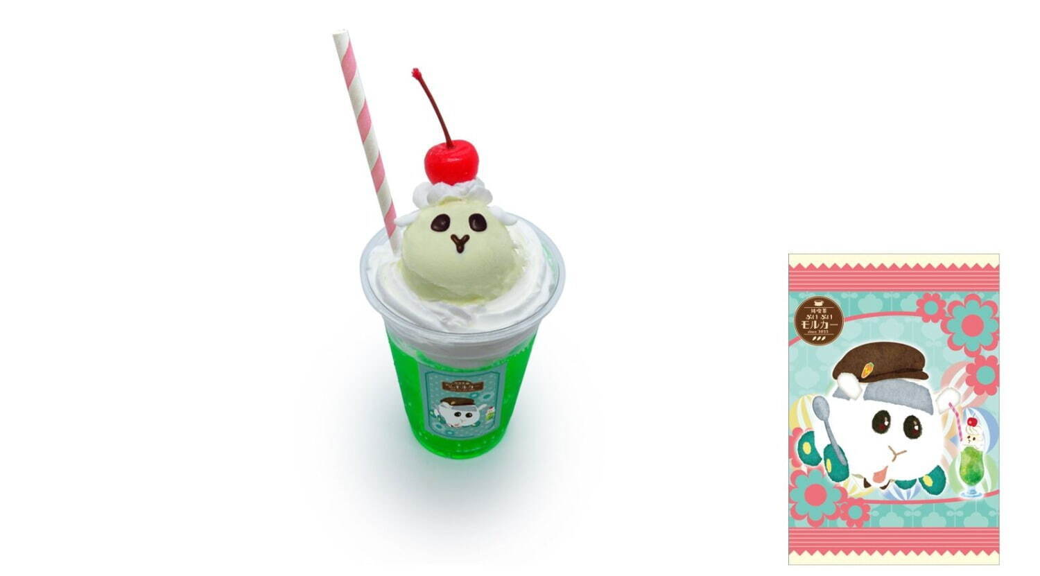 「純喫茶ぷいぷいモルカー」東京・大阪・福岡で、グッズ＆デザートや“乗れる”PUI PUI モルカー｜写真11