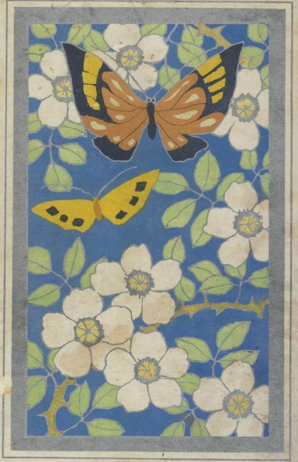 高信峡水・著、竹久夢二・画『光ちゃん』表紙 1913年