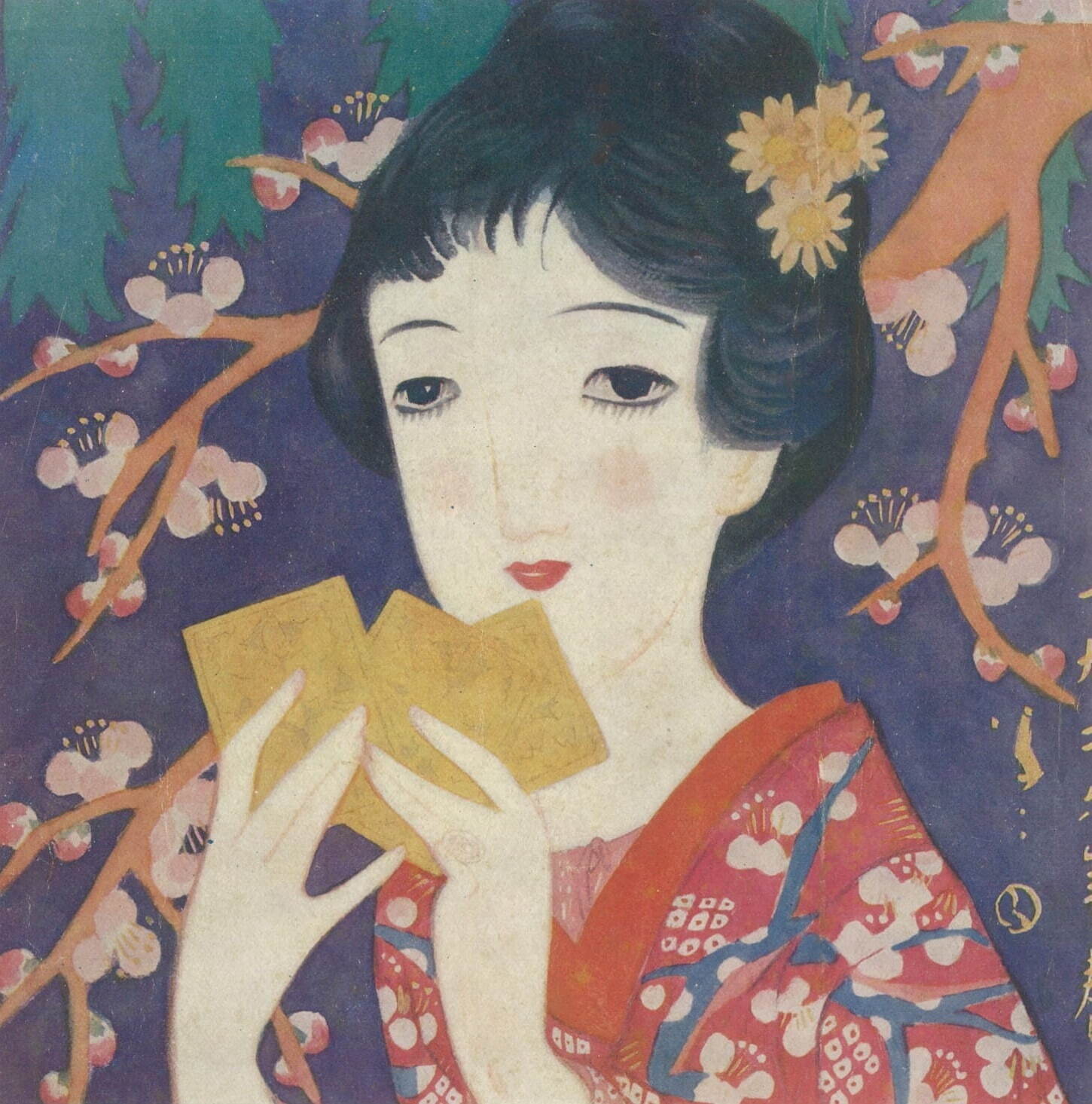 竹久夢二・画《春》(『婦人グラフ』表紙) 1926年