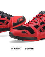 アトモス(atmos) ゲルライト III OG｜写真4