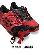 アトモス(atmos) ゲルライト III OG｜写真1