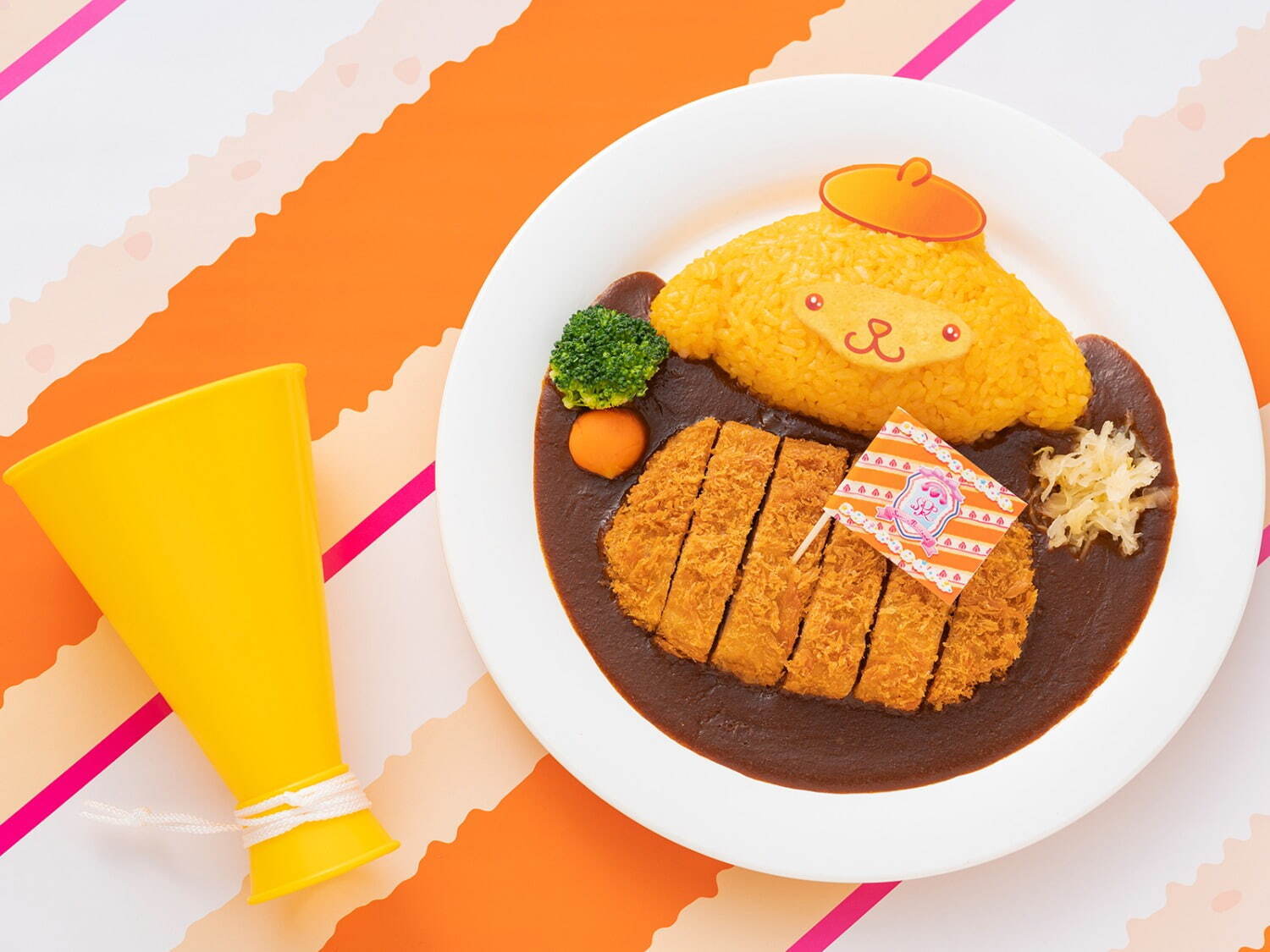 ゲン担ぎ☆ビック勝つカレー 1,550円