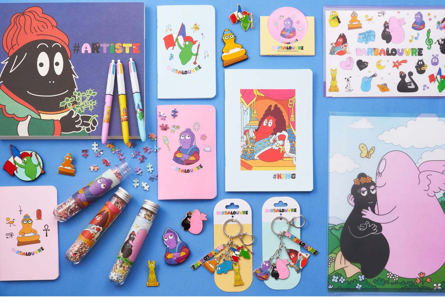 バーバパパ｜ルーヴル美術館の「バーバパパ」グッズがプラザに、"芸術作品に変身”バーバパパの文房具など