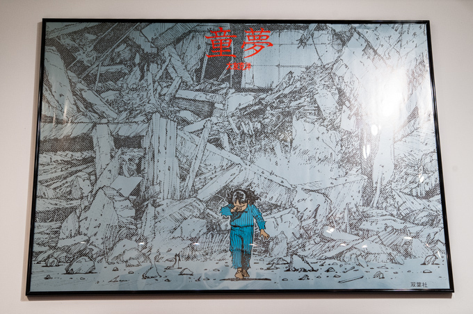 写真30/38｜「AKIRA」の大友克洋のポスター展、代官山で開催