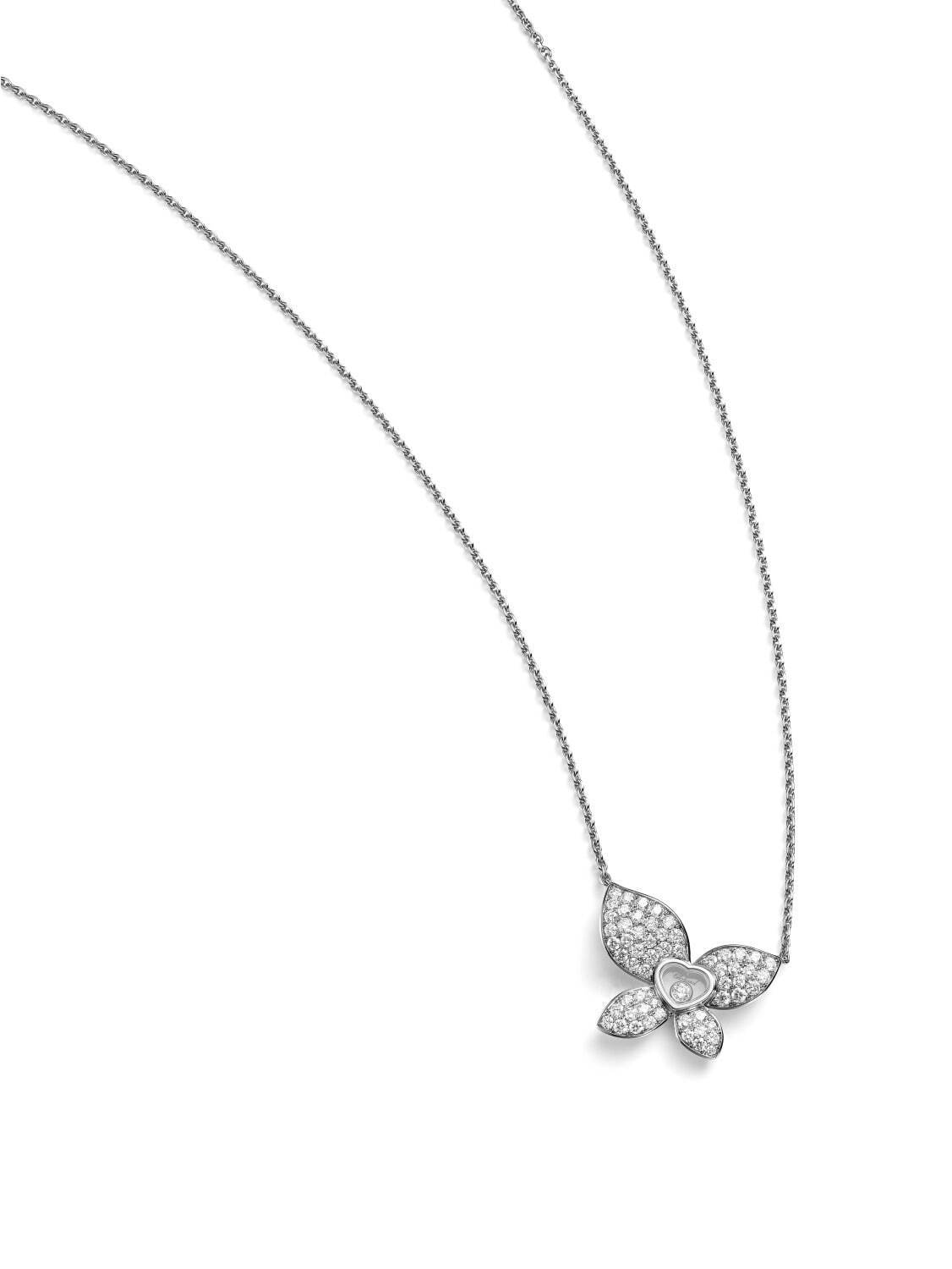 ショパール“ダイヤモンド揺れる”蝶モチーフのリング＆ネックレス、マライア・キャリーとコラボ｜写真5
