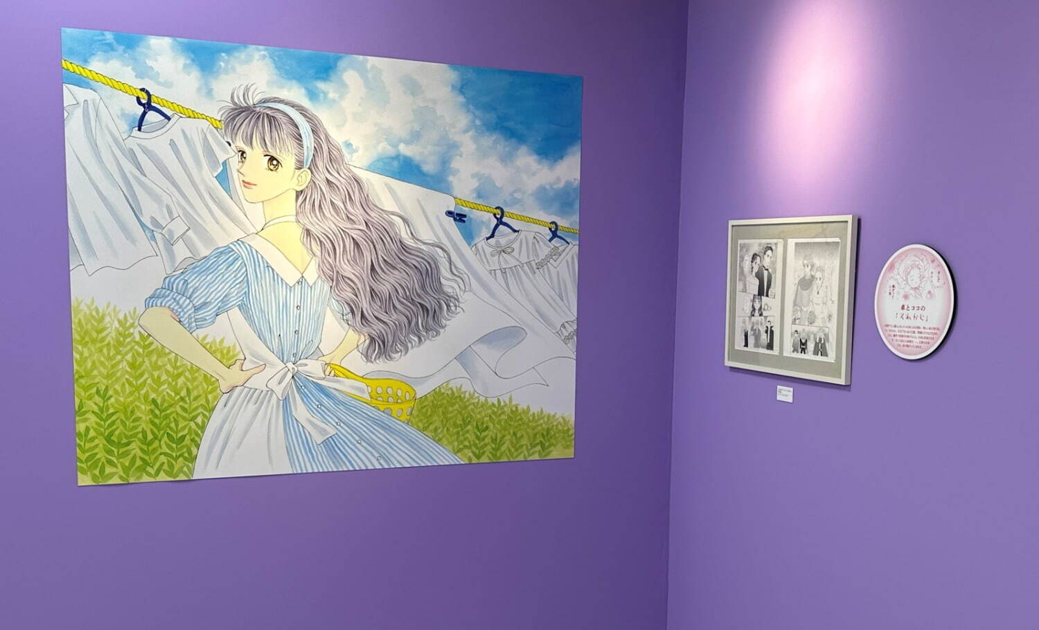 「ときめきトゥナイト展」原画展が新宿・京都で - 池野恋の人気ラブコメ漫画、初の大型展覧会｜写真23