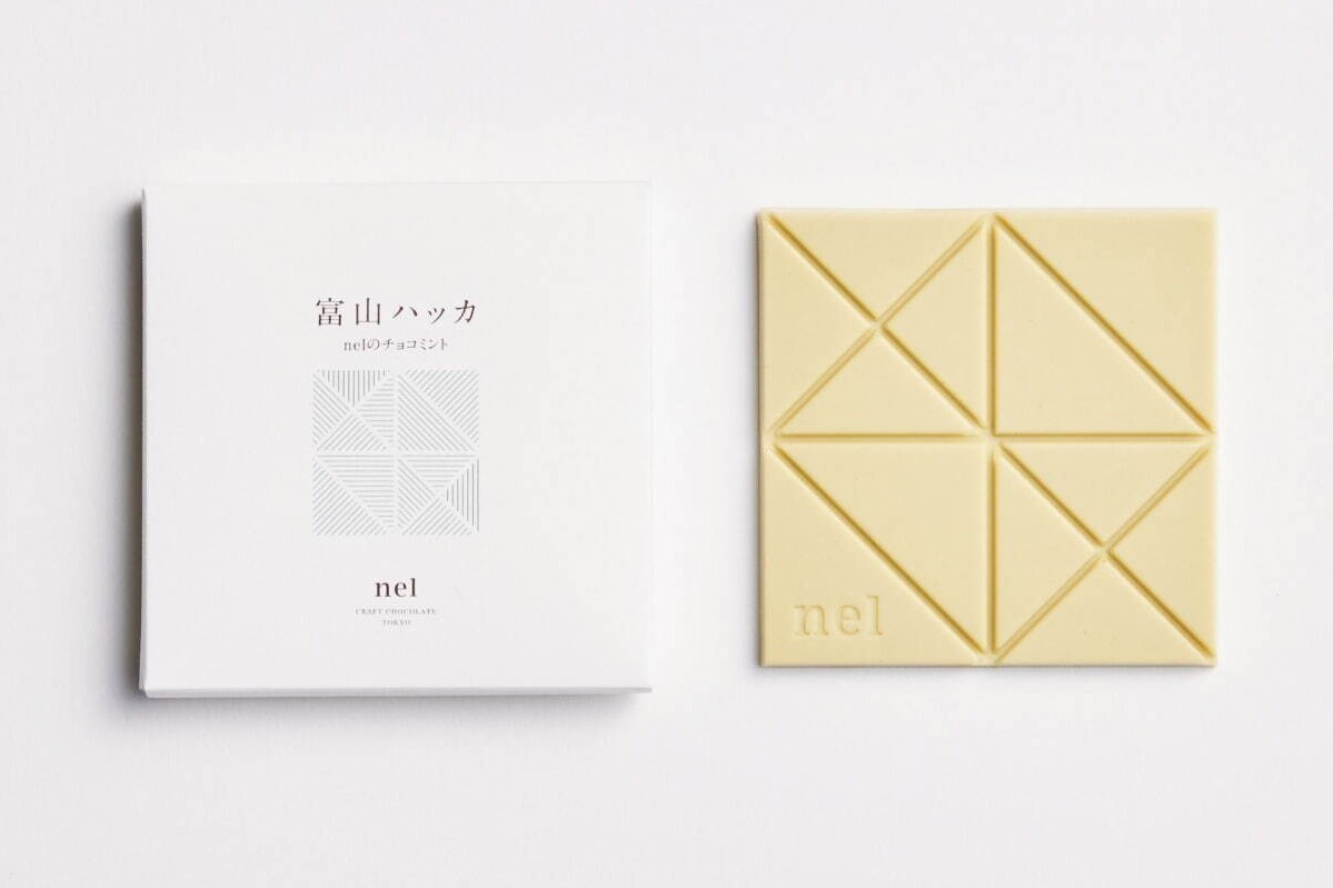 渋谷スクランブルスクエア23年バレンタイン、“ハッカ”香るホワイトチョコ＆濃厚ブラウニー