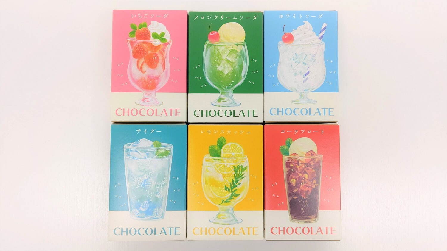 「はじけるキャンディチョコレート。」ボックス(全6種) 378円