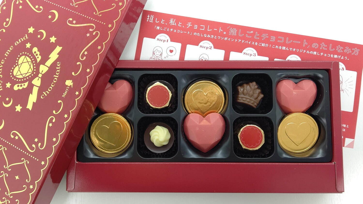 買収 ⭐️ 激レア 希少 入手困難 メリーチョコレート 双子缶 レトロ 