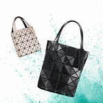 BAO BAO ISSEY MIYAKE新作、“まるでアクセサリー”輝くショルダーバッグ｜写真17