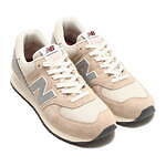 ニューバランス“中国旧正月”着想の新作スニーカー、ガーネットレッドをアクセントに｜写真5