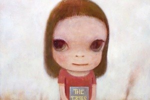 展覧会「青空は、太陽の反対側にある」原美術館ARCで -《青磁袴腰香炉》明治期以来の一般公開