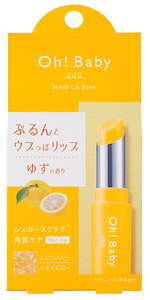 ハウス オブ ローゼ(HOUSE OF ROSE) オーベイビー｜写真8