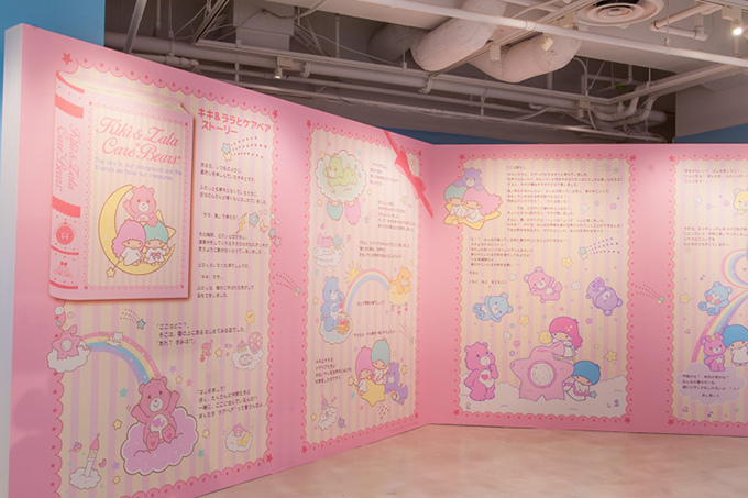 渋谷で「キキ＆ララ×ケアベア展」歴史やコラボアート、誕生ストーリーを紹介｜写真7