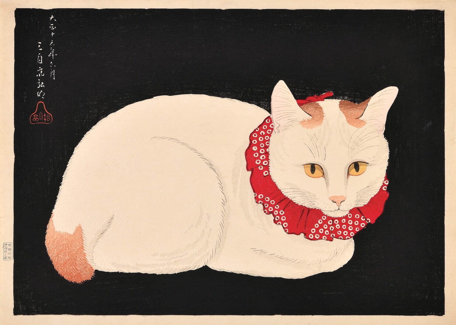 展覧会「THE 新版画」高知県立美術館で - 伊東深水や川瀬巴水