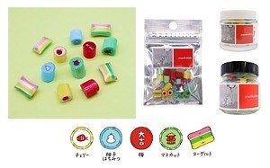パパブブレ23年正月限定キャンディ、“うさぎだるま”やニンジンモチーフ｜写真2