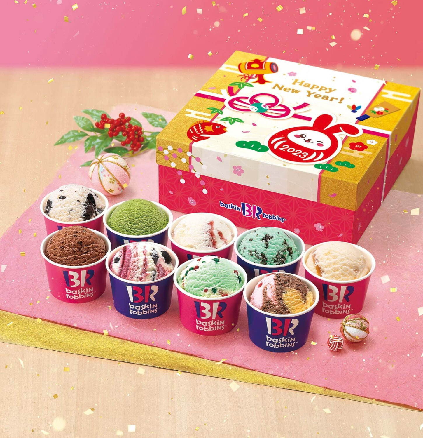 サーティワン アイスクリーム(31 ICE CREAM) お正月スペシャルBOX｜写真1
