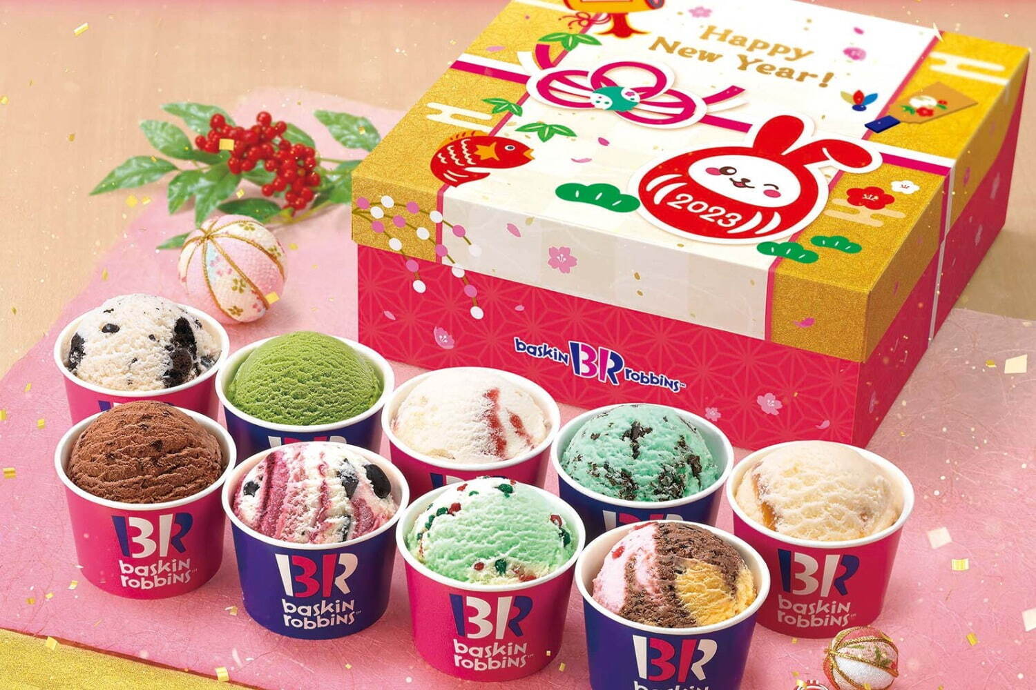 サーティワン アイスクリーム「お正月スペシャルBOX」