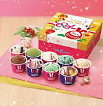 サーティワン アイスクリーム(31 ICE CREAM) お正月スペシャルBOX｜写真1