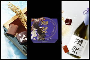 ショコラティエ パレドオール(CHOCOLATIER PALET D'OR) 獺祭ショコラ｜写真2