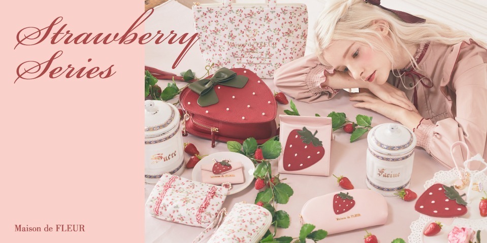 Amazon.co.jp: Maison de FLEUR いちごパール ショルダーバッグ : ホーム＆キッチン