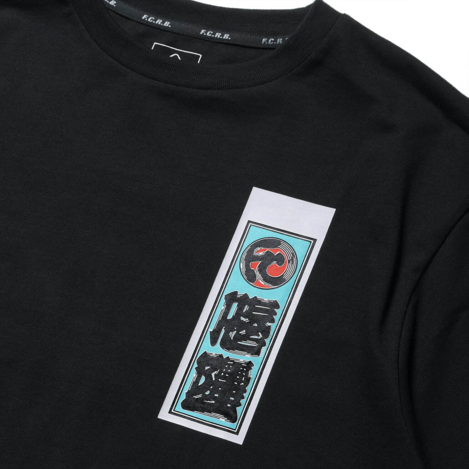 エフシーレアルブリストル“江戸文字×アルファベット”のロゴ入りジャケット、スニーカーウルフとコラボ｜写真30