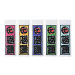 エフシーレアルブリストル“江戸文字×アルファベット”のロゴ入りジャケット、スニーカーウルフとコラボ｜写真45