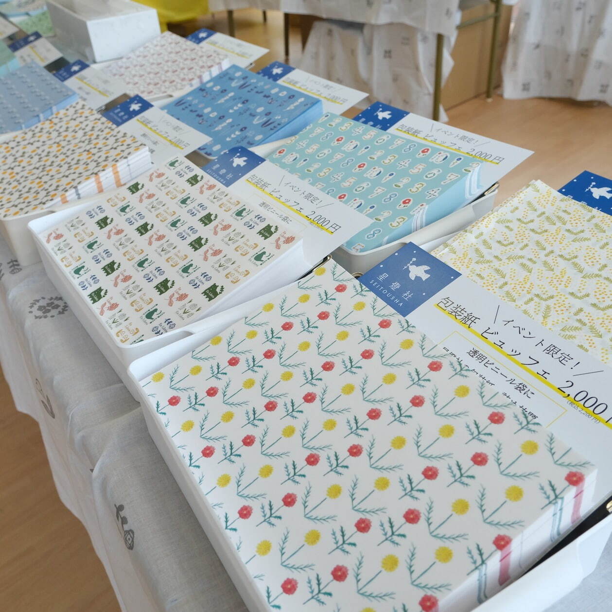 “紙”に特化した展示販売会「紙博」兵庫・神戸で初開催、総勢55組のメーカーや出版社が出展｜写真5