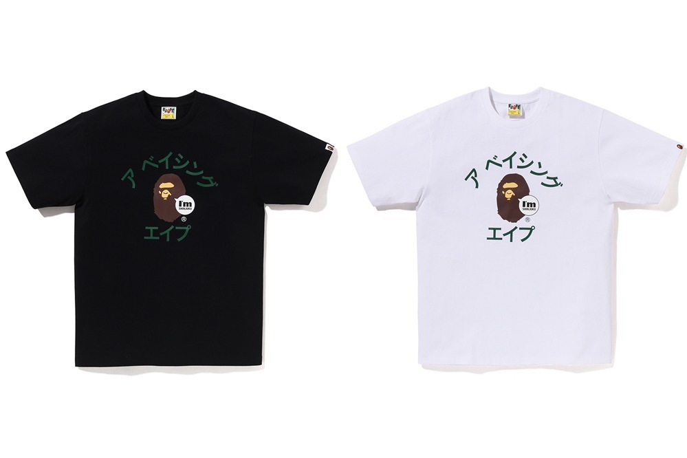 BAPE STORE ISETAN MEN