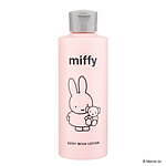 「ミッフィー」デザインのボディケア、“甘酸っぱいイチゴの香り”ミッフィーの泡風呂キットなど｜写真6