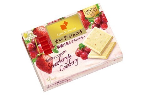 「カレ・ド・ショコラ＜蜜漬け苺＆クランベリー＞」