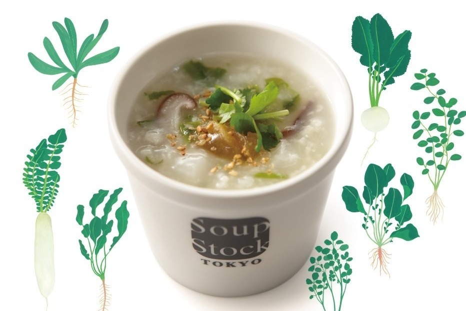 スープストックトーキョー