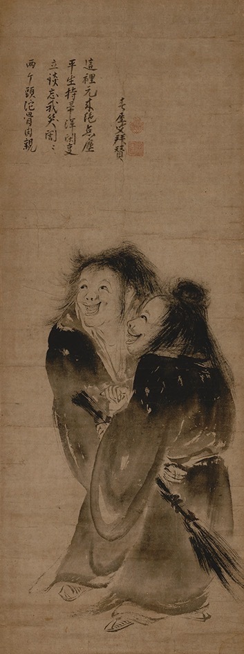 横尾忠則 寒山百得」展が東京国立博物館で、横尾最大のシリーズ