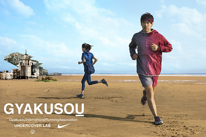 アンダーカバー(UNDERCOVER), ナイキ(NIKE) GYAKUSOU｜写真1