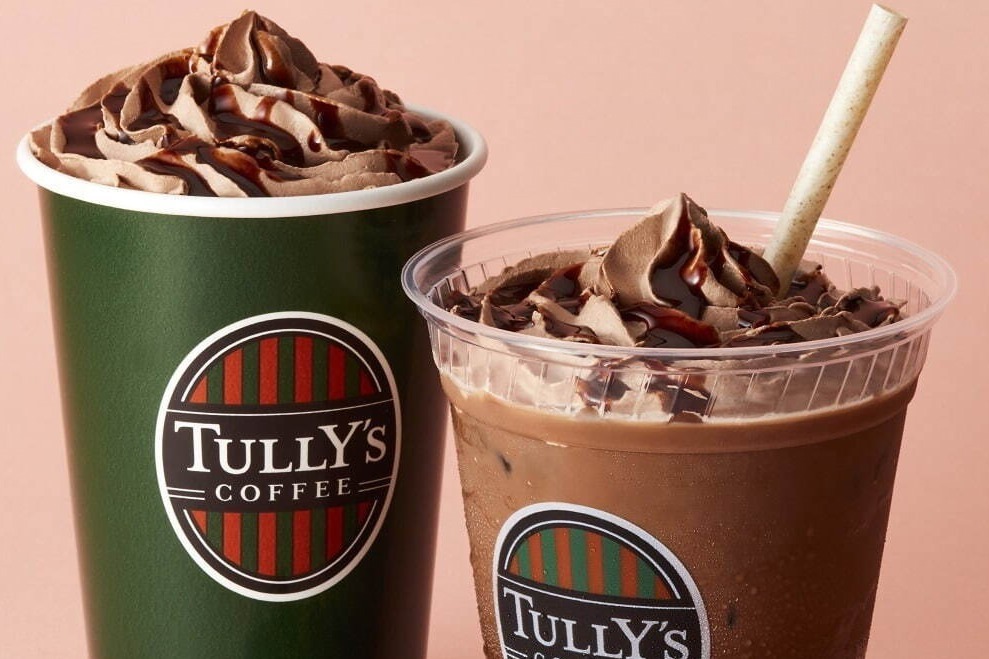 タリーズコーヒーのバレンタイン“ハイカカオチョコ”ドリンク、ナッツ＆メープルのロイヤルミルクティー