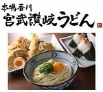 「ららぽーとTOKYO-BAY」北館の一部を建て替えのため閉館、フードコートは移転リニューアル｜写真13