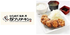 「ららぽーとTOKYO-BAY」北館の一部を建て替えのため閉館、フードコートは移転リニューアル｜写真8