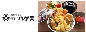 「ららぽーとTOKYO-BAY」北館の一部を建て替えのため閉館、フードコートは移転リニューアル｜写真9
