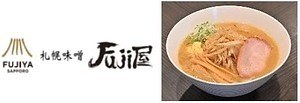 「ららぽーとTOKYO-BAY」北館の一部を建て替えのため閉館、フードコートは移転リニューアル｜写真7