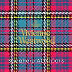 ヴィヴィアン・ウエストウッド×サダハル・アオキのバレンタインチョコ、“ORB”柄ショコラなど｜写真2