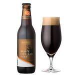 サンクトガーレン23年バレンタインチョコビール、ピスタチオ風味の限定フレーバーなど｜写真2