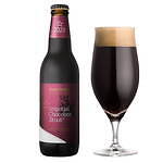 サンクトガーレン23年バレンタインチョコビール、ピスタチオ風味の限定フレーバーなど｜写真6