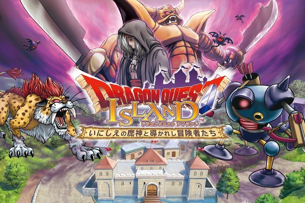 兵庫県立淡路島公園: 2023年3月4日〜オープン