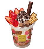 サーティワン アイスクリーム(31 ICE CREAM) ストロベリー ピンク マカロン｜写真6